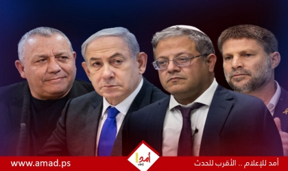 و س جورنال: "قرارات نتنياهو" محبطة ومتأثرة  ببن غفير وسموتريتش