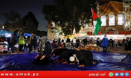 إدارة ترامب تجمد تمويلا لجامعة كاليفورنيا بسبب احتجاجات داعمة للفلسطينيين