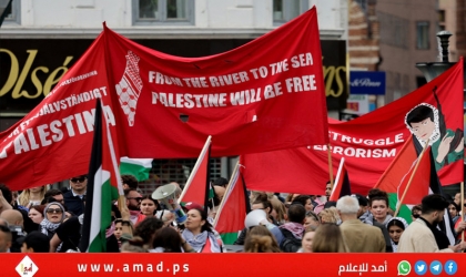 مالمو: آلاف المتظاهرين احتجاجا على مشاركة إسرائيل في مسابقة "يوروفيجن"- فيديو