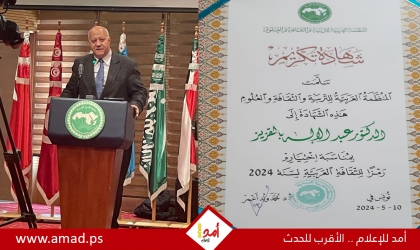 "الألكسو" تختار عبد الإله بلقزيز رمزاً للثقافة العربية لعام 2024