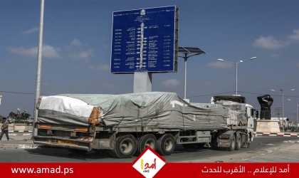 الرئاسة الفلسطينية: الحديث عن إنشاء منطقة عازلة شمال قطاع غزة لتوزيع المساعدات مرفوض تماما