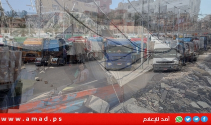 تقرير: توقف وصول أموال "Usaid" يعرض مساعدات غزة للخطر