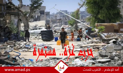 مجازر متواصلة.. عشرات الشهداء والجرحى وغارات مكثفة في أنحاء متفرقة من قطاع غزة