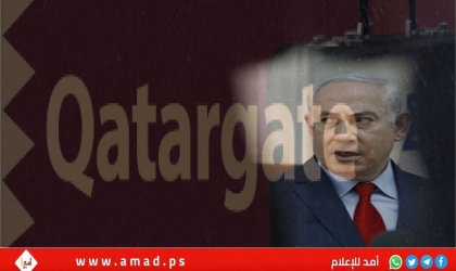 هجوم إسرائيلي على الإعلام المصري بسبب "قطر غيت"