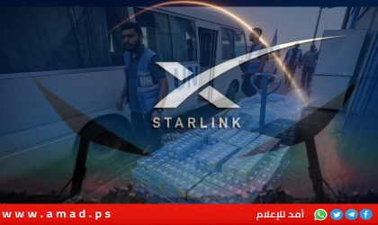 موقع: إسرائيل تتفاوض مع الأمم المتحدة على نشر نظام ستارلينك في قطاع غزة