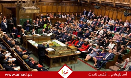 عدد قياسي من المسلمين في مجلس العموم البريطاني