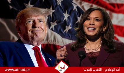 نوستراداموس يكشف هوية الفائز في الانتخابات الرئاسية الأمريكية - فيديو