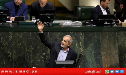 أمام البرلمان.. بزشكيان: مطلوب بث الأمل ولكن الوضع الداخلي صعب وخطير
