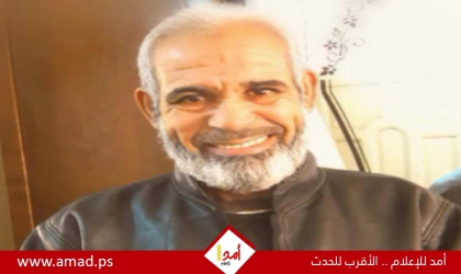 هيئة الأسرى ونادي الأسير: استشهاد المعتقل نصر زيارة في سجن (الرملة)