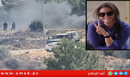صحيفة أمريكية تفضح رواية جيش الاحتلال حول اغتيال "عائشة نور" في نابلس