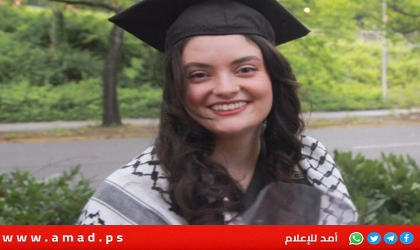 عائلة المتضامنة الأمريكية عائشة نور تتهم إسرائيل باعدامها..وتطلب تحقيقا مستقلا
