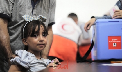 الصحة: انطلاق الجولة الثانية من حملة التطعيم ضد شلل الأطفال في قطاع غزة
