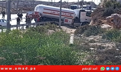 رام الله: قوات الاحتلال تعلن مقتل جندي وإصابة آخر في عملية دهس بالبيرة