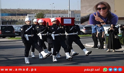 تشييع جثمان عائشة نور إيزغي إلى مثواها الأخير في أزمير بتركيا -صورة