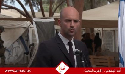 محدث - دول أوروبية تندد بحرمان مسؤولين فلسطينيين من التأشيرة الأمريكية