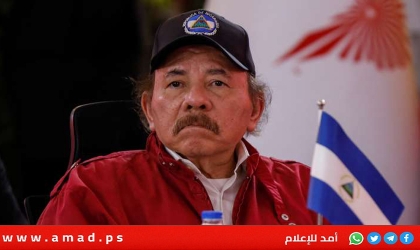 نيكاراغوا تقطع علاقاتها الدبلوماسية مع إسرائيل لارتكابها حرب إبادة