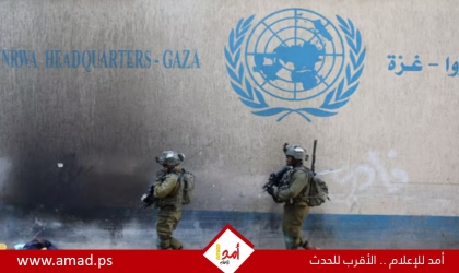 متحدية حظر حكومة نتنياهو.. "الأونروا" تواصل عملها في الأراضي الفلسطينية
