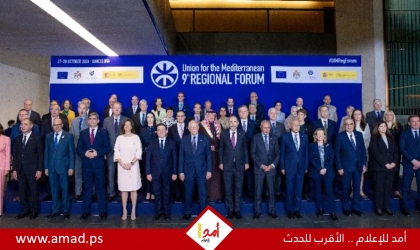 بوريل: حكومة نتنياهو تدوس على القانون .,والحبيب تطالب بإجراءات عملية للتطبيق