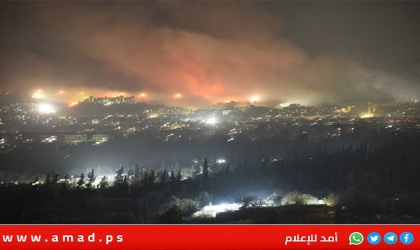 انفجار ضخم في حي المزة بالعاصمة السورية دمشق