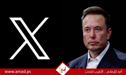 بعد غرامة "إكس"..ماسك: يجب إلغاء الاتحاد الأوروبي