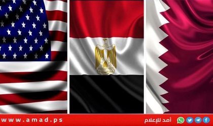 مصر:  إدارة غزة مؤقتا عبر 15 تكنوقراط فلسطينيًا تحت إشراف السلطة الفلسطينية