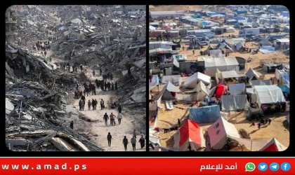 استطلاع: أكثر من نصف سكان قطاع غزة مستعدون للمغادرة