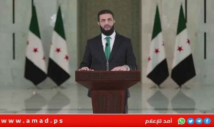 الرئاسة السورية تصدر قراراً بتشكيل اللجنة التحضيرية للحوار الوطني- أسماء