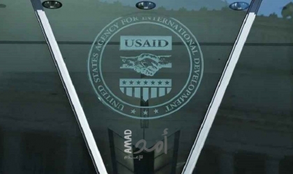 روبيو: إلغاء 80% من برامج الوكالة الأميركية للتنمية "USAID"