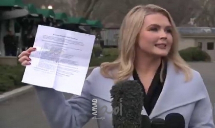 البيت الأبيض ينشر قائمة "مثيرة للدهشة" بنفقات وكالة "USAID" - فيديو