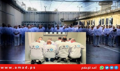 حكومة نتنياهو تحاول التنصل من صورة "إهانة" الأسرى المحررين