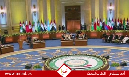 القمة العربية الطارئة تعتمد خطة مصر لإعادة إعمار قطاع غزة- نص البيان الختامي