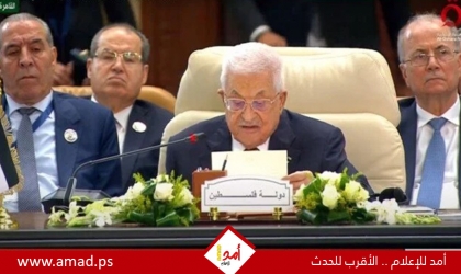 عباس يشبّه تهجير النكبة بالحرب في غزة: "التاريخ يعيد نفسه"