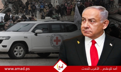 إعلام عبري: نتنياهو يعقد مشاورات هاتفية مع قادة الأجهزة الأمنية