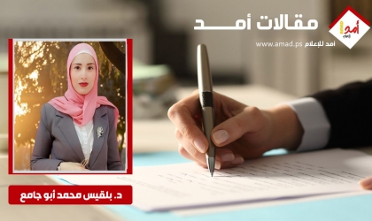 الحوار قوة للتحرر من الاستبداد والتعصب!!