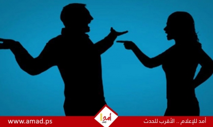 صفات يجب توفرها في شريك حياتك لمنع الخلافات الزوجية