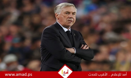 أنشيلوتي يكشف موقفه من تولى تدريب البرازيل