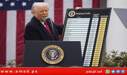 إدارة ترامب تطلق تحقيقات تمهيداً لفرض رسوم جمركية تستهدف 60 شريكاً تجارياً