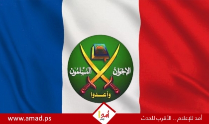 تقرير أمني صادم حول توغل الإخوان المسلمين في مرمى ماكرون