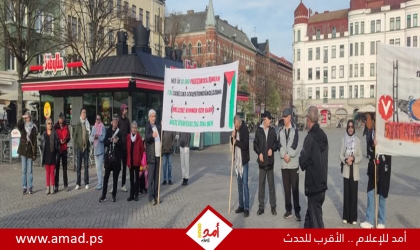 وقفات في عدة دول أوربية تضامنا مع اسرى فلسطين - صور
