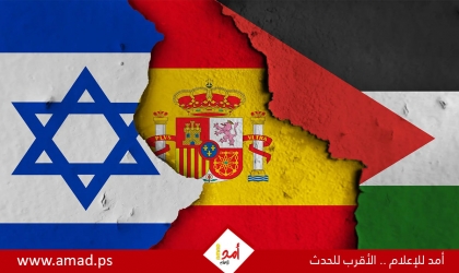 مكتب نتنياهو: تصريح رئيس وزراء إسبانيا بأن بلاده لا تمتلك أسلحة نووية لوقف الحرب تهديد لنا بإلابادة