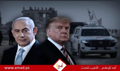 ترامب: إسرائيل وافقت على الشروط اللازمة لإتمام وقف إطلاق النار في غزة