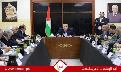 رسمياً: مجلس الوزراء الفلسطيني يحدد موعد عطلة عيد الأضحى 2025 - تفاصيل