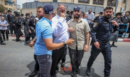 إسرائيليون متدينون يهاجمون بن غفير ويضربون زوجته- فيديو