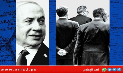 "تلغراف": أخيرا..نتنياهو يخسر أوروبا "الشريك التجاري الأكبر"