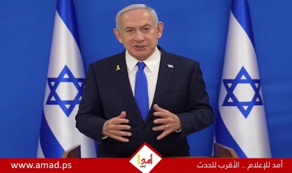 نتنياهو يعلن بدء مفاوضات مباشرة مع لبنان لنزع سلاح حزب الله وإبرام "معاهدة سلام"