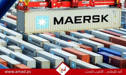 شركة الشحن "ميرسك" توقف رحلاتها إلى ميناء حيفا - تفاصيل