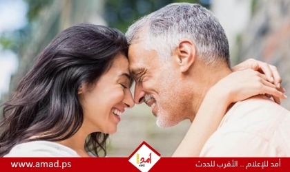 لماذا تنجذب بعض النساء إلى الرجال الأكبر سنًا؟
