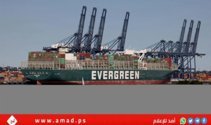 عمال ميناء في اليونان يرفضون تفريغ شحنة فولاذ عسكري موجهة لإسرائيل