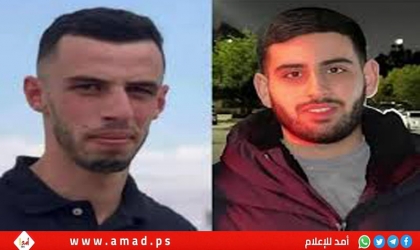 الوطني والخارجية الفلسطينية: جريمة سنجل تصعيد خطير للإرهاب المنظم