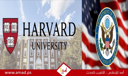 قاضية أمريكية تلغي قرار إدراة ترامب بسحب 2.6 مليار دولار من تمويل جامعة هارفارد